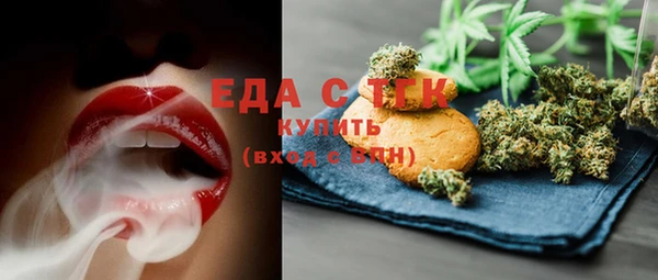 меф Наволоки