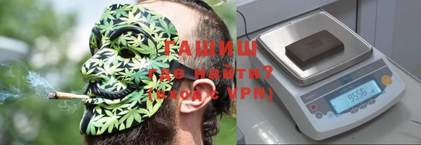 меф Наволоки