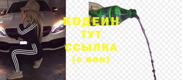 дистиллят марихуана Навашино