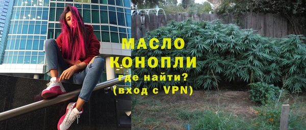 ALPHA-PVP Надым