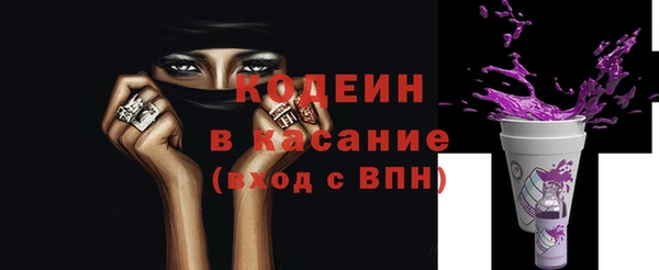 дистиллят марихуана Навашино