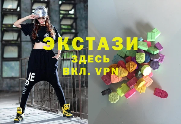 меф Наволоки