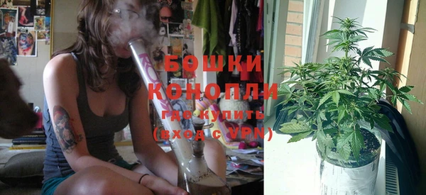 дистиллят марихуана Навашино