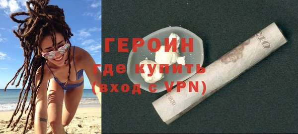 ALPHA-PVP Надым