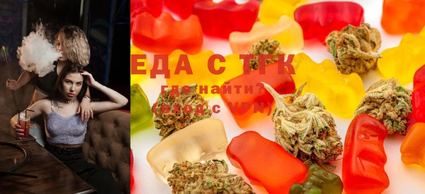 стаф Нефтегорск
