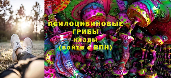 меф Наволоки