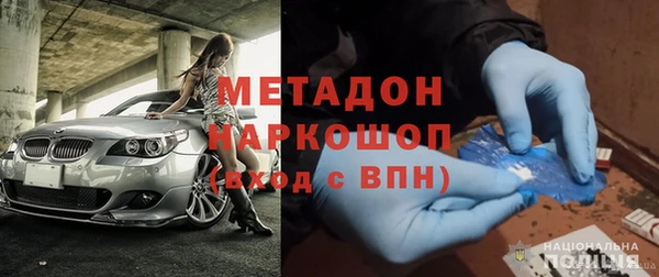 таблы Нея