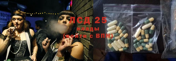 дистиллят марихуана Навашино