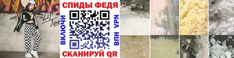 mega ССЫЛКА  Приволжский  МЕТАМФЕТАМИН пудра  где найти  